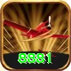 8881 Master Pro v4.8.9