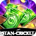 afghanistan cricket Cash Gold