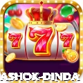 ashok dinda APK Max v2.2.0