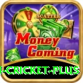 australian cricket - VIP v5.4.0