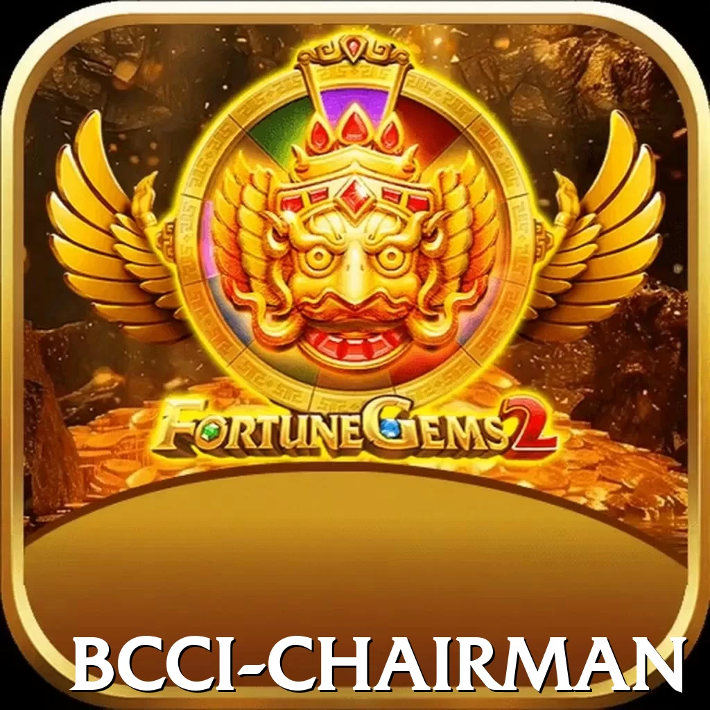 bcci chairman Master Rewards - 2