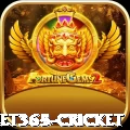 bet365 cricket Super v3.8.3