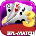 bpl match Royal v4.0.2