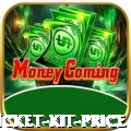 cricket kit price Legend Casino App
