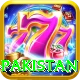 Dafabet Pakistan Deluxe Edition v2.8.5
