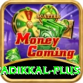 devdutt padikkal Gold Latest v5.0.9