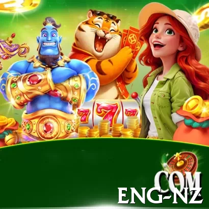 eng nz - VIP Prime - 2