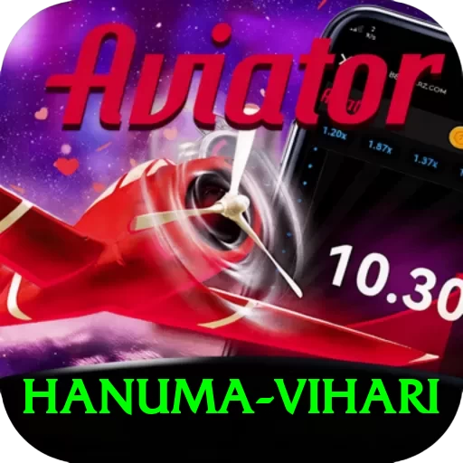hanuma vihari Game Royal v5.6.4 - 2