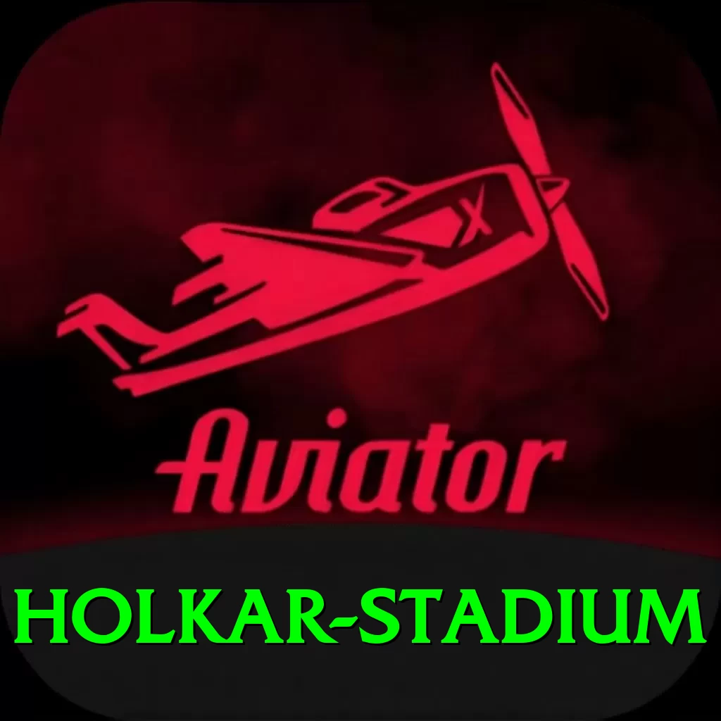 holkar stadium APK Super v1.4.7 - 2