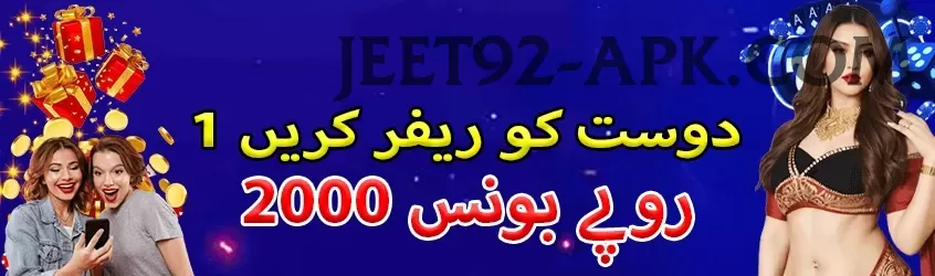 1xslots Deluxe - Win Real PKR Screenshot 1