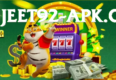 2015 world cup Bonus Super v3.8.4 Screenshot 4 - 6