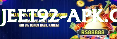 afghanistan cricket Cash Gold Screenshot 1 - 3