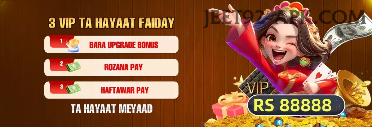 bbl 2022 - Real Money Legend Screenshot 1