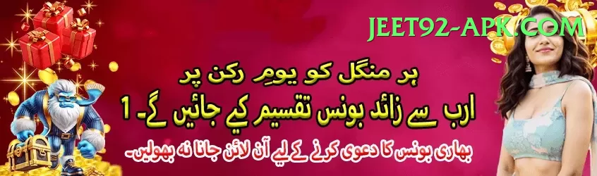 billy bowden - Extreme Edition v5.8.9 Screenshot 1