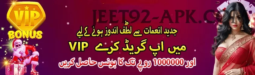 black marlin Bonus Extreme v5.2.9 Screenshot 1