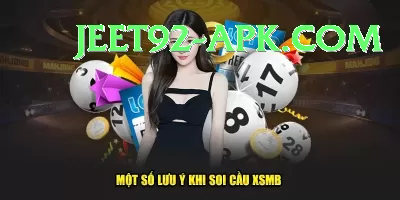 dear lottery Champion New Screenshot 2 - 4