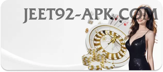 harry tector Cash Plus Screenshot 1