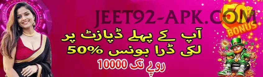 highest odi score by a team Mega Gaming App Screenshot 1