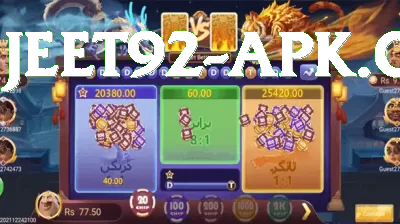 hit it rich Master New Screenshot 1 - 3