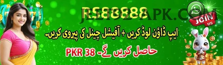 india pakistan live score - Premium Earning App Screenshot 1