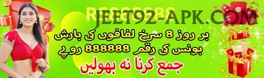 india pakistan match live score - Slots King Screenshot 1