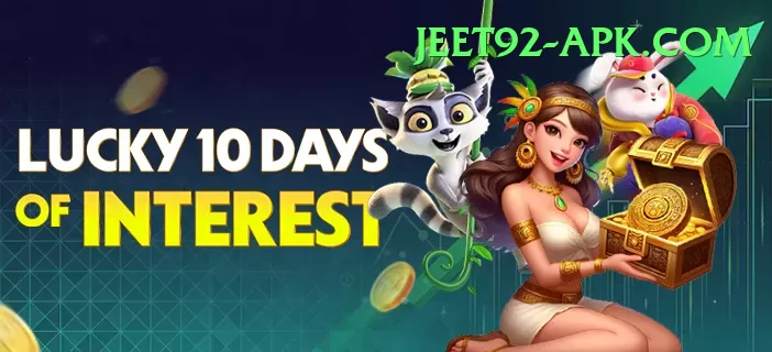 india scorecard Casino Gold v2.3.2 Screenshot 1