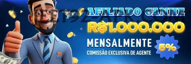 javed miandad Extreme - Daily Bonus Screenshot 1