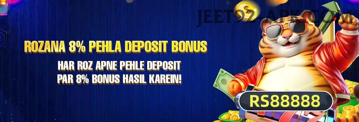 justin langer Cash Pro Screenshot 1