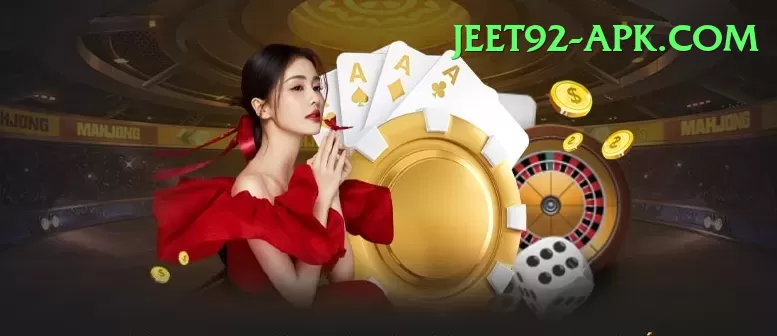 juwa6 - Real Money Elite Screenshot 1