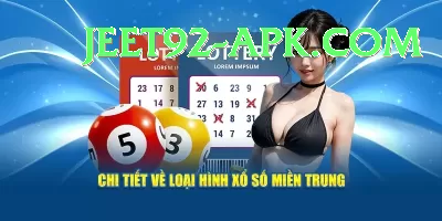 lotterysambad Cash Deluxe Screenshot 2 - 4