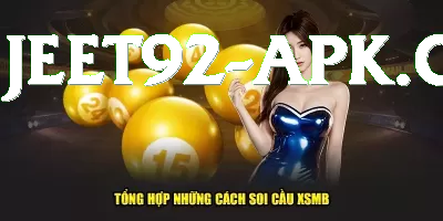 lucky lottery Prime Rewards Screenshot 2 - 4