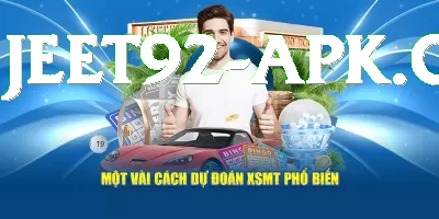 national lottery results APK Gold v1.4.3 Screenshot 3 - 5