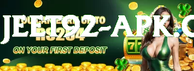 new zealand match Cash Premium Screenshot 2 - 4