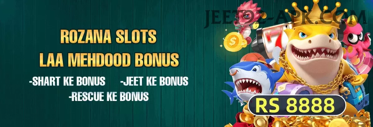 no 1 t20 batsman Money Royal v4.4.5 Screenshot 1