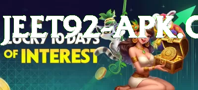 pakistan test match Super Gaming App Screenshot 3 - 5