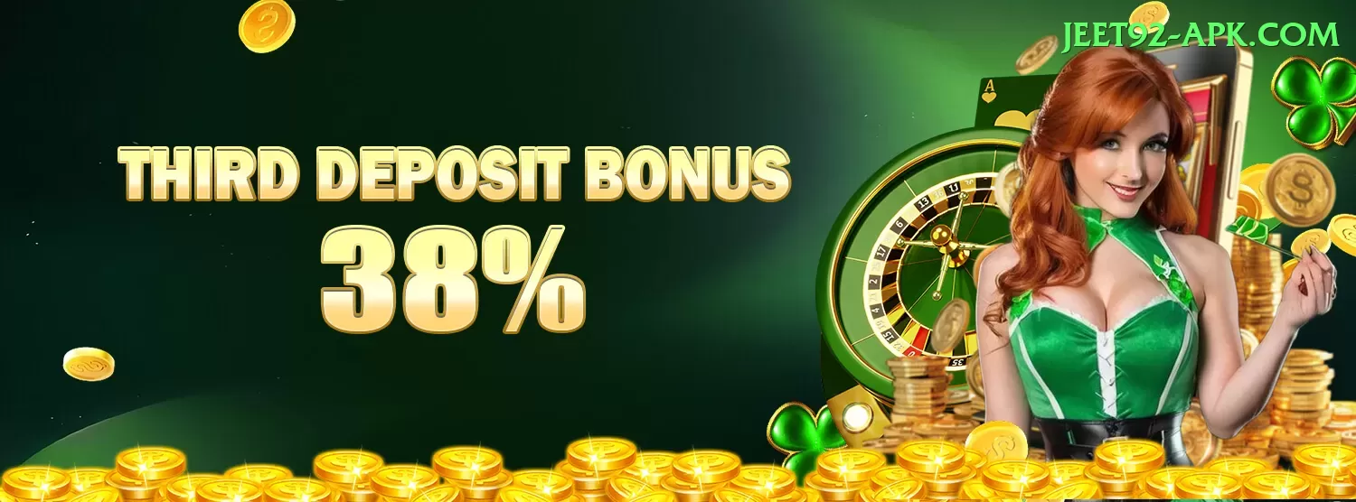 PK6 Game Games (Casino & Earning) Max v5.4.1 Screenshot 1