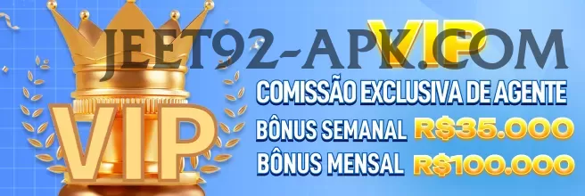 poker set Money Master v2.0.5 Screenshot 1