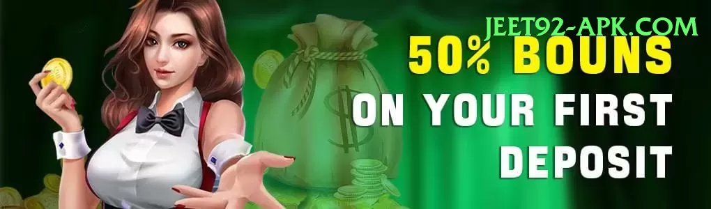 pokergame Casino Official v1.2.4 Screenshot 2