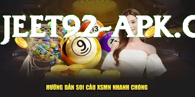 powerball lottery numbers Game Turbo v1.3.3 Screenshot 3 - 5