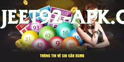 powerball lottery numbers Game Turbo v1.3.3 Screenshot 4 - 6