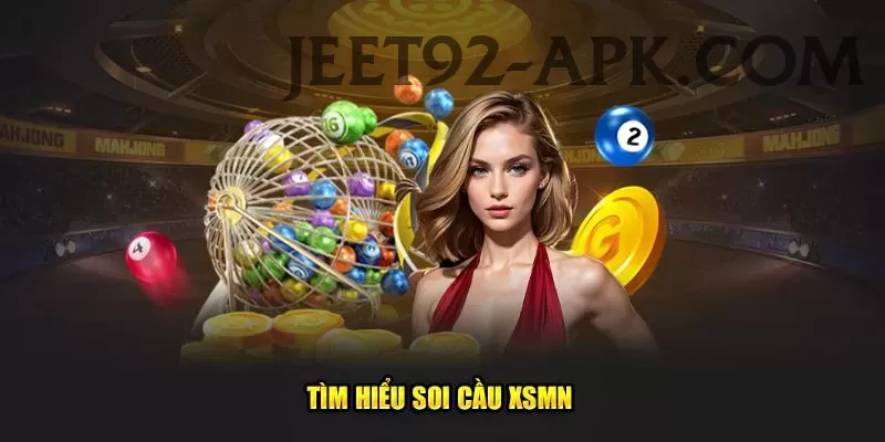 powerball lottery numbers Game Turbo v1.3.3 Screenshot 1