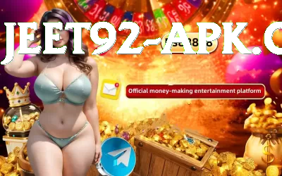 powerball lotto results Jackpot Royal v4.4.2 Screenshot 2 - 4