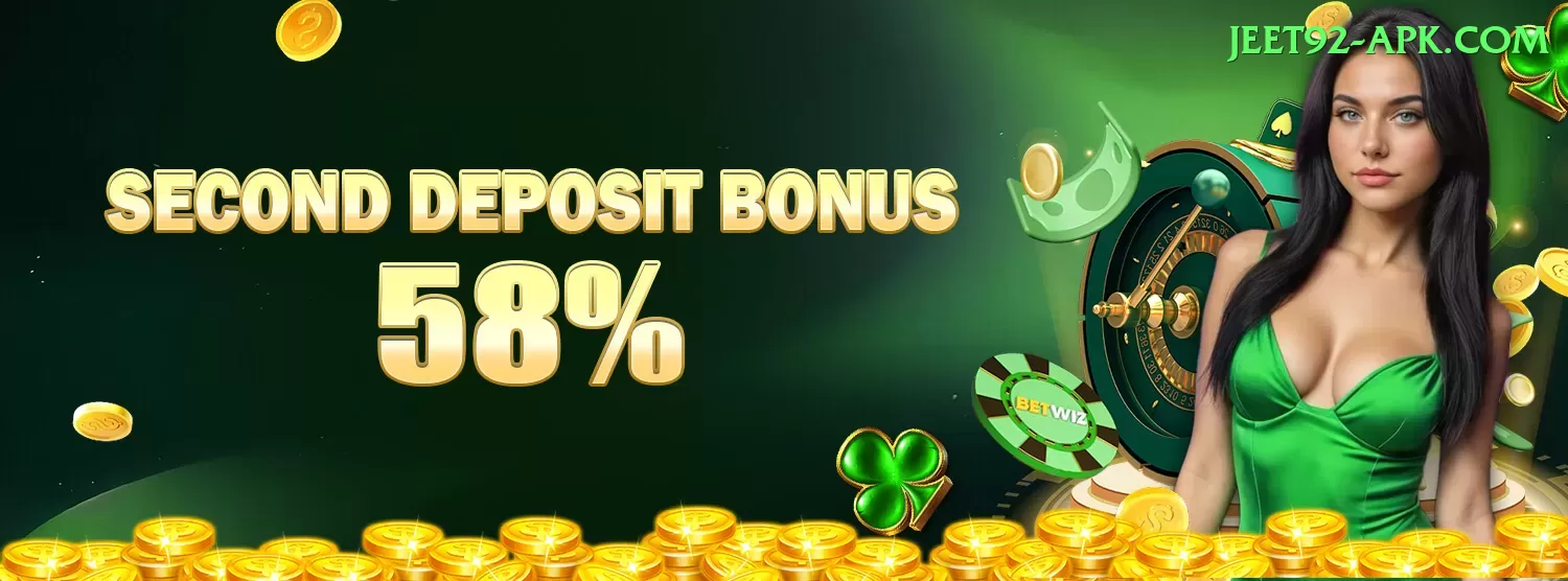 psl update Royal - Daily Bonus Screenshot 1