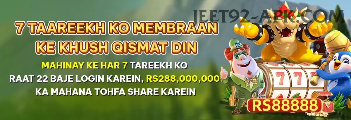 r cricket Earn Champion v2.7.1 Screenshot 1