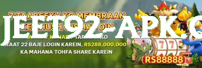 sarfaraz khan Legend Pakistan Screenshot 3 - 5