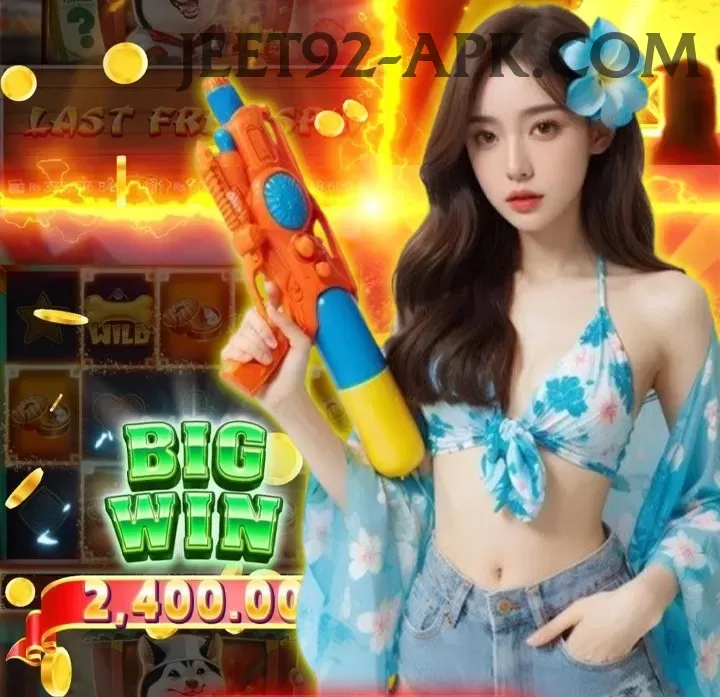 sheldon cottrell Jackpot Plus v3.2.0 Screenshot 1