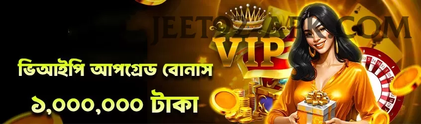 simon taufel Extreme PK v1.9.7 Screenshot 1