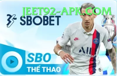 sky sports cricket PK Supreme Screenshot 1 - 3