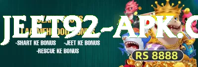 spintowin Prime Rewards Screenshot 4 - 6