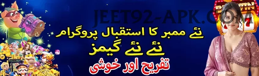 srikar bharat Live Premium Screenshot 1